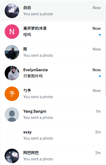 小鱼儿 tweet media