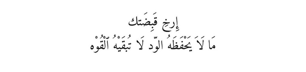 صحيح❣️.
-