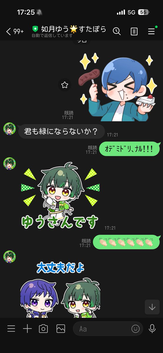 ぷりん (@Purin_1612) / Posts and Replies / X