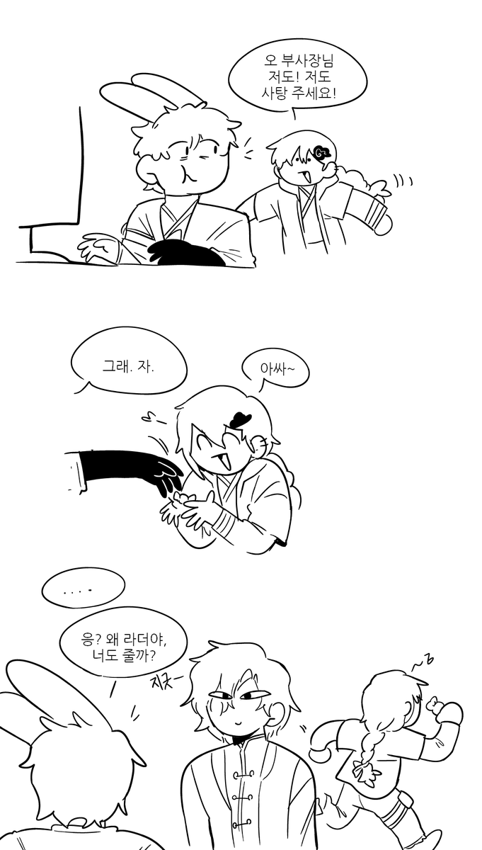 dream_socks2's tweet photo. 고전적인 낚시 https://t.co/8oRVbxYMt1