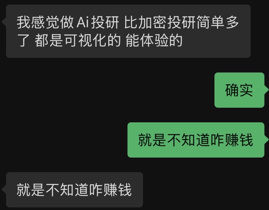 詹姆斯叉 | JamesX tweet media