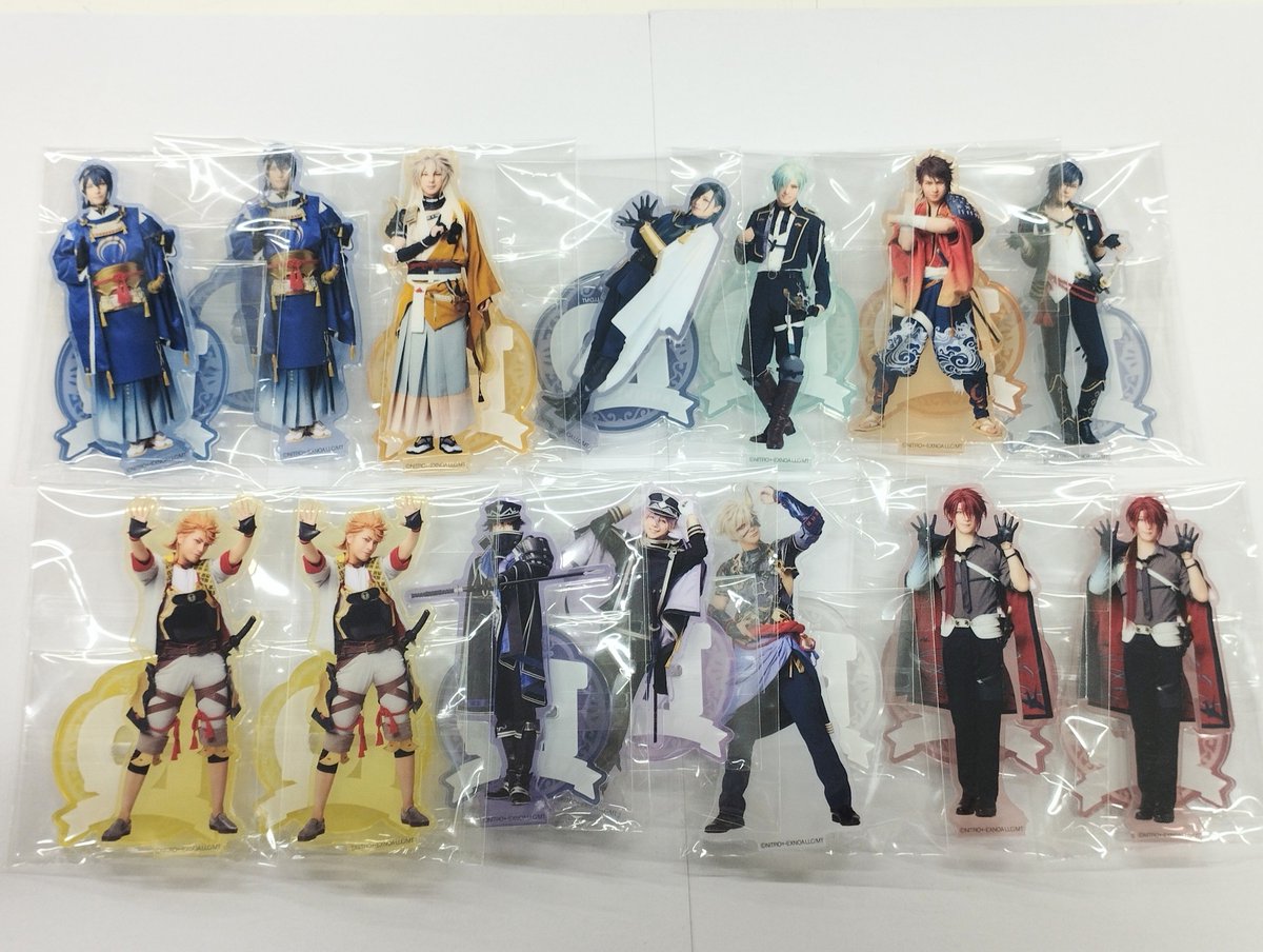 入荷情報】 ミュージカル 『刀剣乱舞』 目出度歌誉花舞 十周年祝賀祭