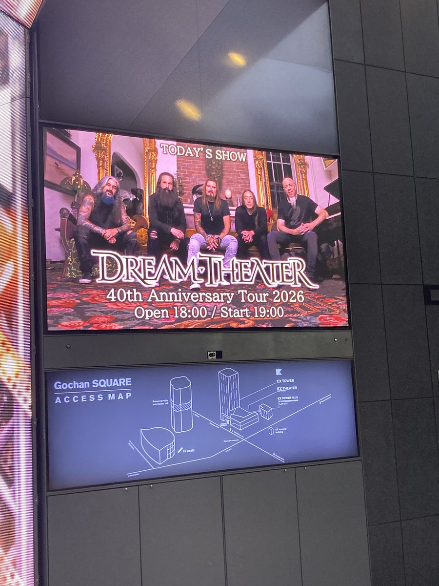 KentokiMetal's tweet photo. 到着❗️今日は整番ほぼ最後尾なのでのんびり入ります #DreamTheater https://t.co/tFjYiKMxli