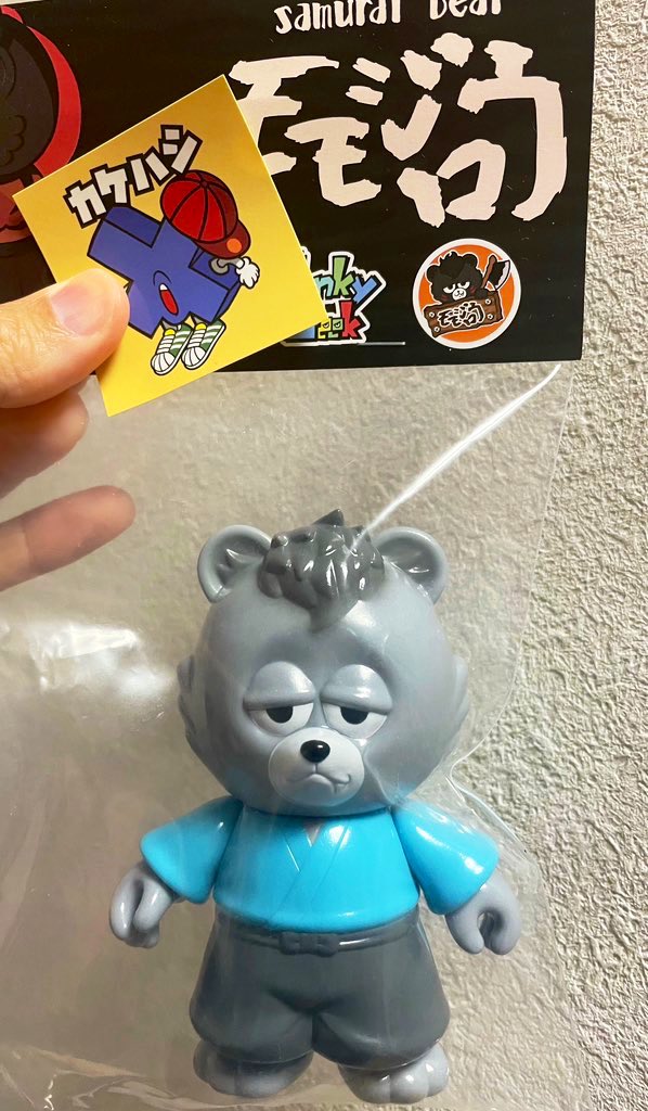 Funky Geek (@FunkyGeek_JP) / Posts / X