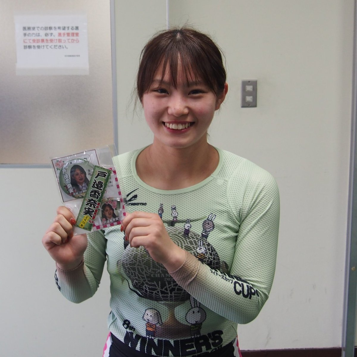 赤競プロスポーツ（競輪記者） tweet media