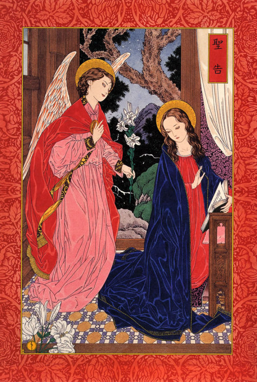 Takato Yamamoto, The Annunciation