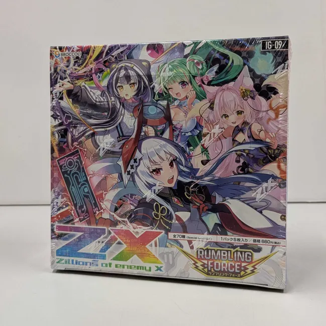 本日発売商品のお知らせ】 #ヴァンガード #ゼクス 当店取り扱いござい