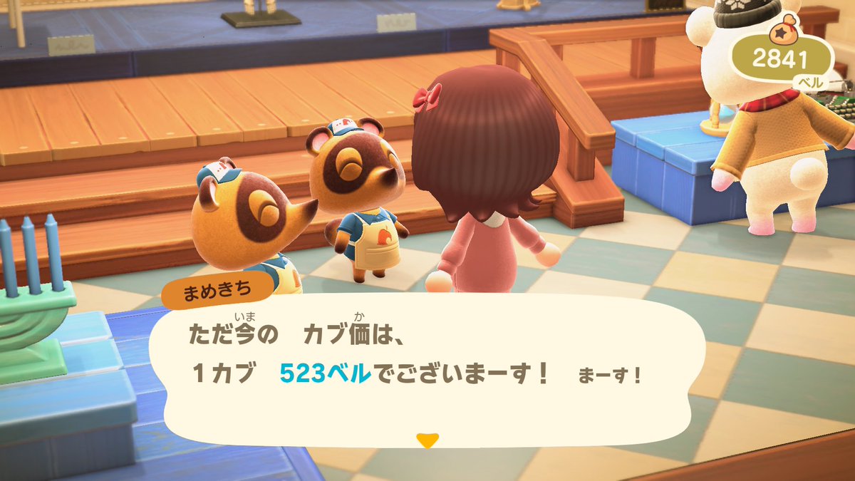 PwZ6f's tweet photo. 🌳 あつ森 カブ価 高騰 💰

〘523ベル〙

▪マリンスーツなどの道具持ち込み禁止
▪挨拶不要
▪マイナス帰り禁止（必ず飛行場からお帰りください）
▪通信環境確保した上でご来島ください

⚠️強制では無いです⚠️
1度島が全部消えたので⬇️画像3の物 寄付いただけると助かります( ; ; ) https://t.co/mpiI9glTpK