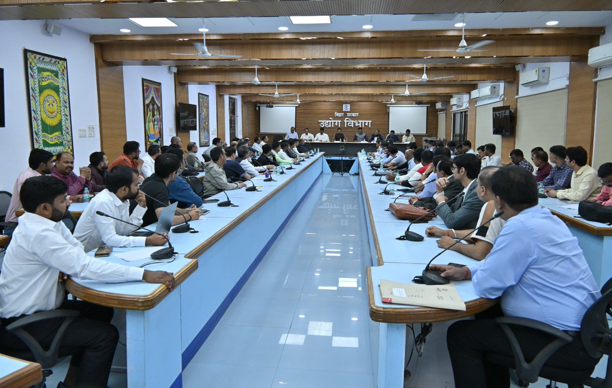 Department of Industries, Bihar tweet media