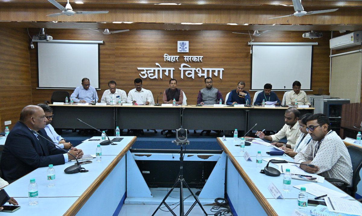 Department of Industries, Bihar tweet media