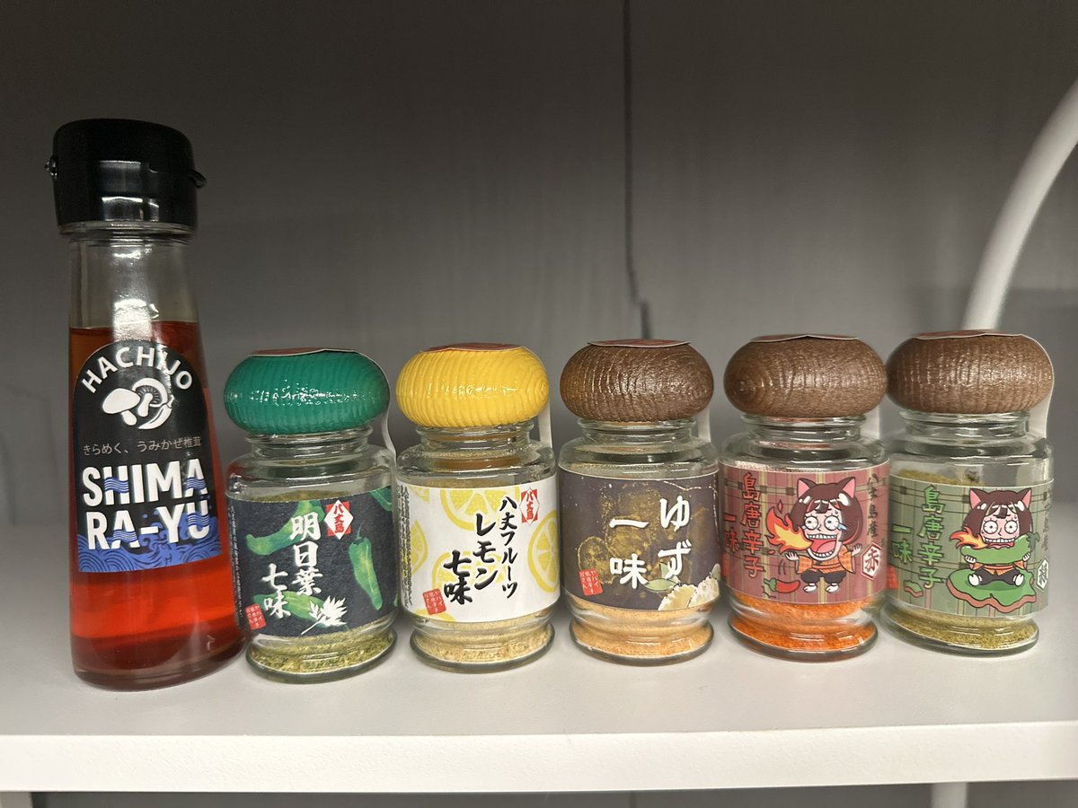 八丈島来られた際は、お土産におひとついかがですか〜？ 私が畑で育て