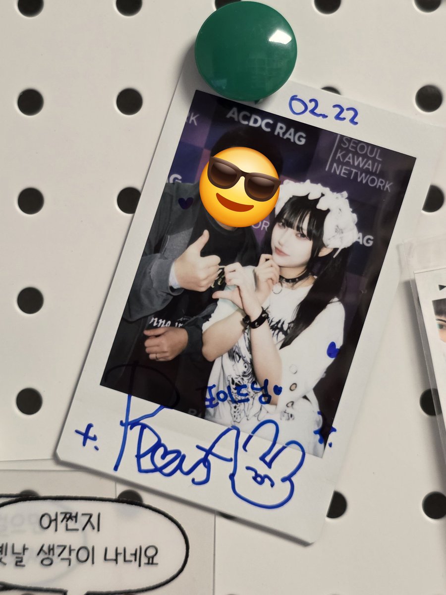 이번 일페에서 처음으로 체키 찍어봤어요. 바로 왜 찍는지 이해해버림