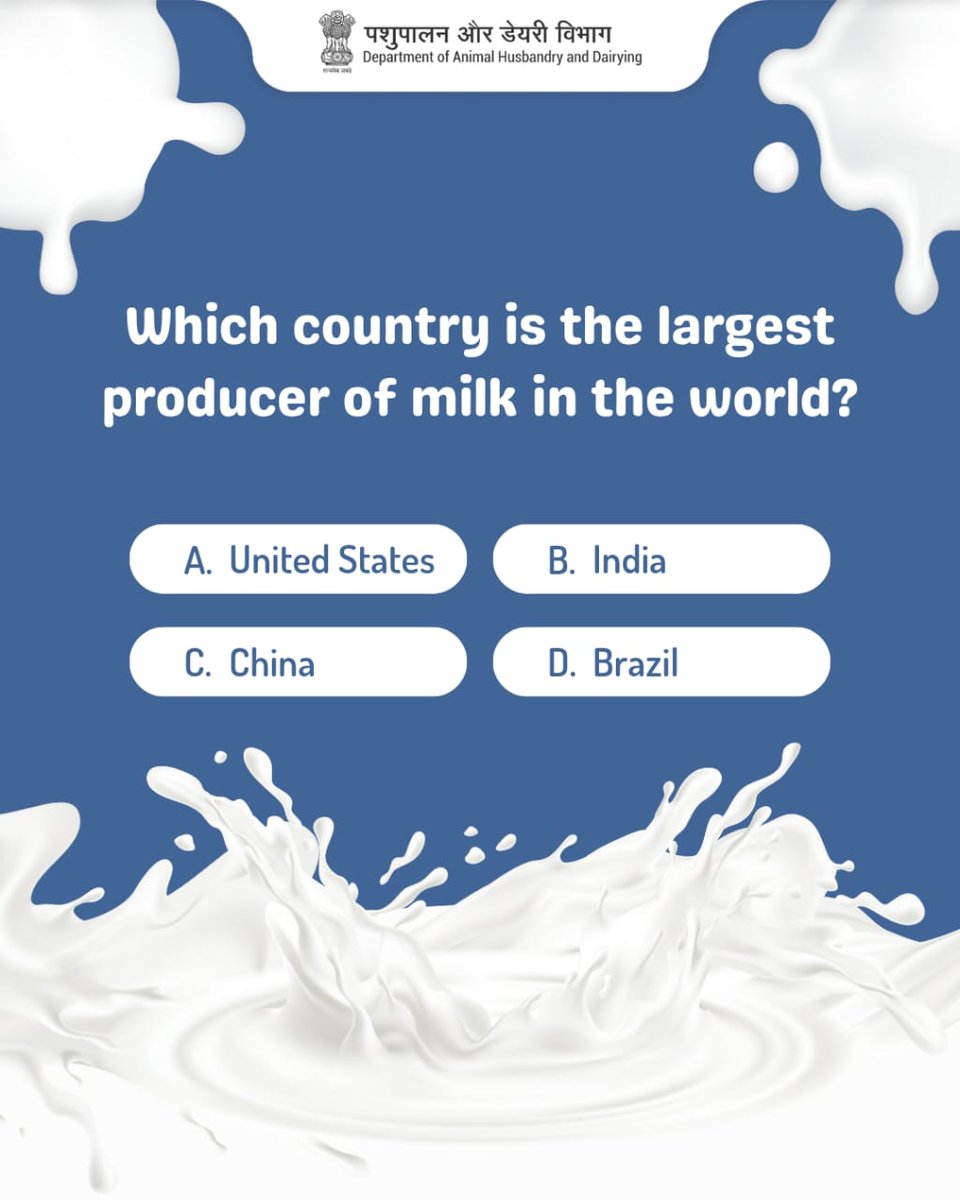 Dept_of_AHD's tweet image. Milk Quiz Time! 🥛

Which country is the largest milk producer in the world?

Share your answers in the comments below 👇

Let’s see who knows it right!

#MilkProduction #DairyQuiz #AnimalHusbandry #DairyFarming #LivestockSector #QuizTime #AgriTrivia #Quiz