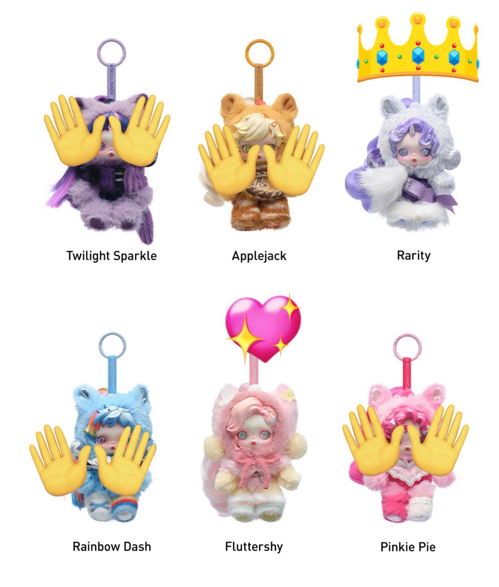 POPMART ポップマート ポプマ 譲渡 交換Skullpanda スカルパンダ My