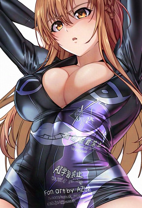 ファンサイトに進捗あげました↓ 