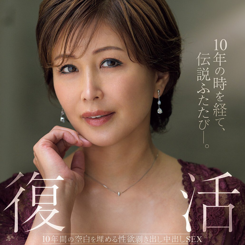 ドキッッ💓 tweet media