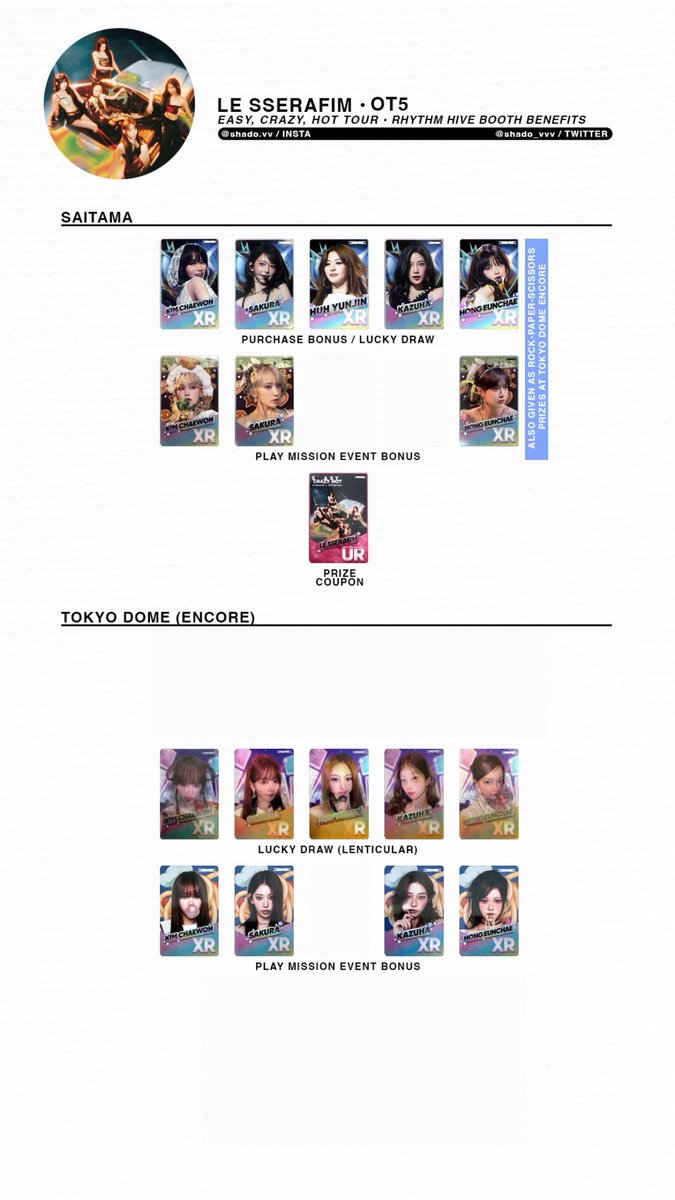 M🧸 bio必読 tweet media