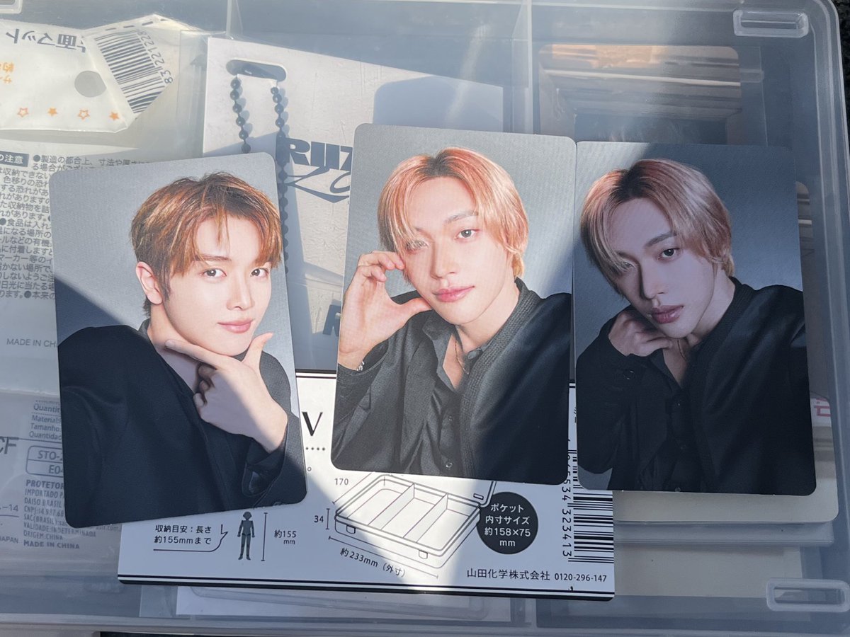 🐱 固ツイ求トレカ記載 tweet media