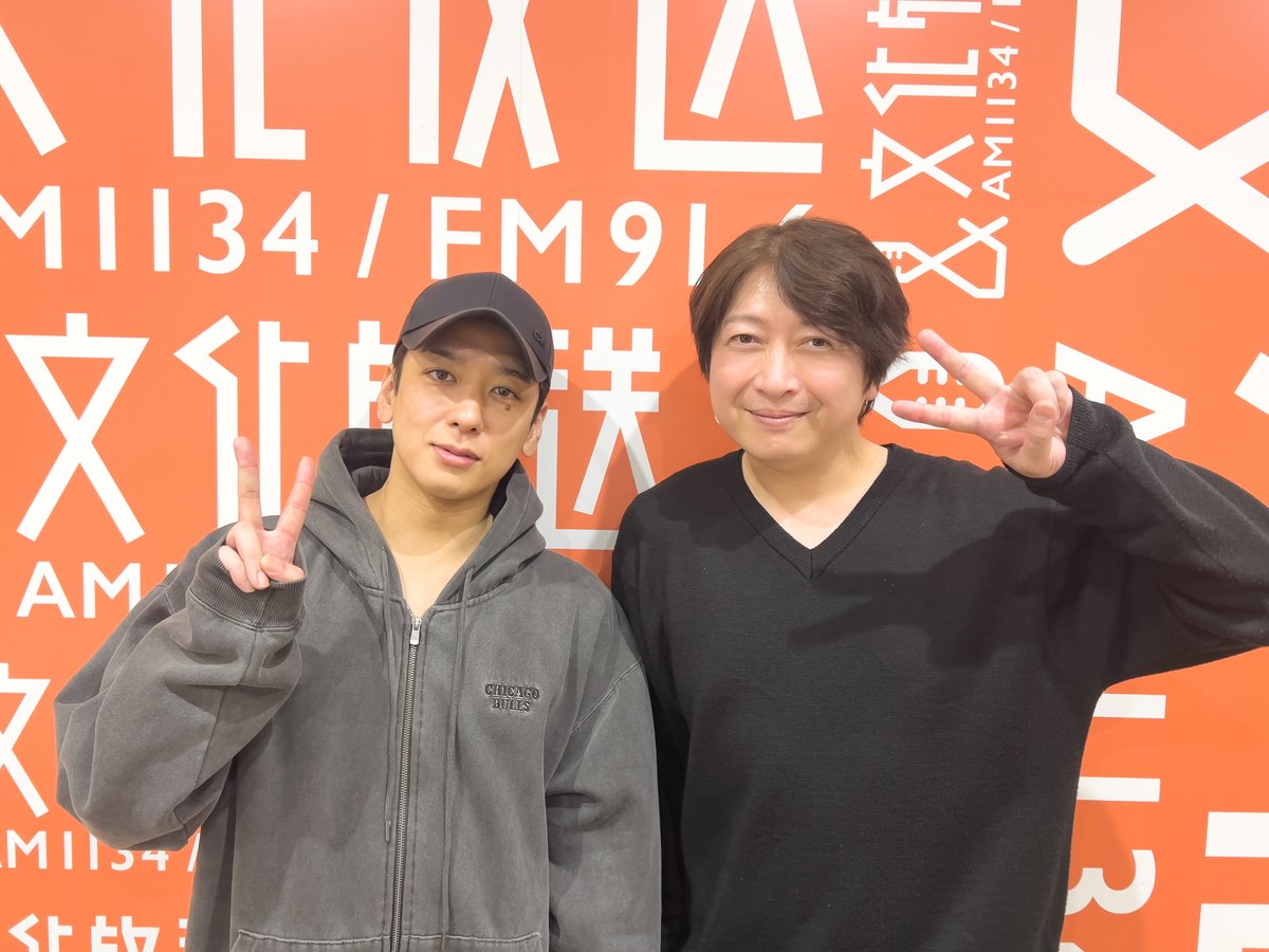 📣#小野大輔の高知来いよ
ラジオ特番 第4弾が放送決定！🎉

同じく高知県出身の
#浦島坂田船 志麻さんと初対談が実現♔
2人で1時間たっぷりトークします✨

🎧文化放送：3/13(金)19:00～20:00
🎧高知放送：3/14(土)18:00～19:00

👇詳細
joqr.co.jp/qr/article/170…

#小野大輔