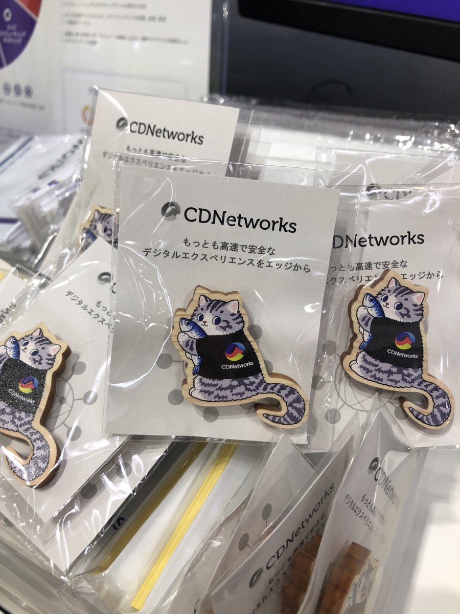 CDNetworks tweet media