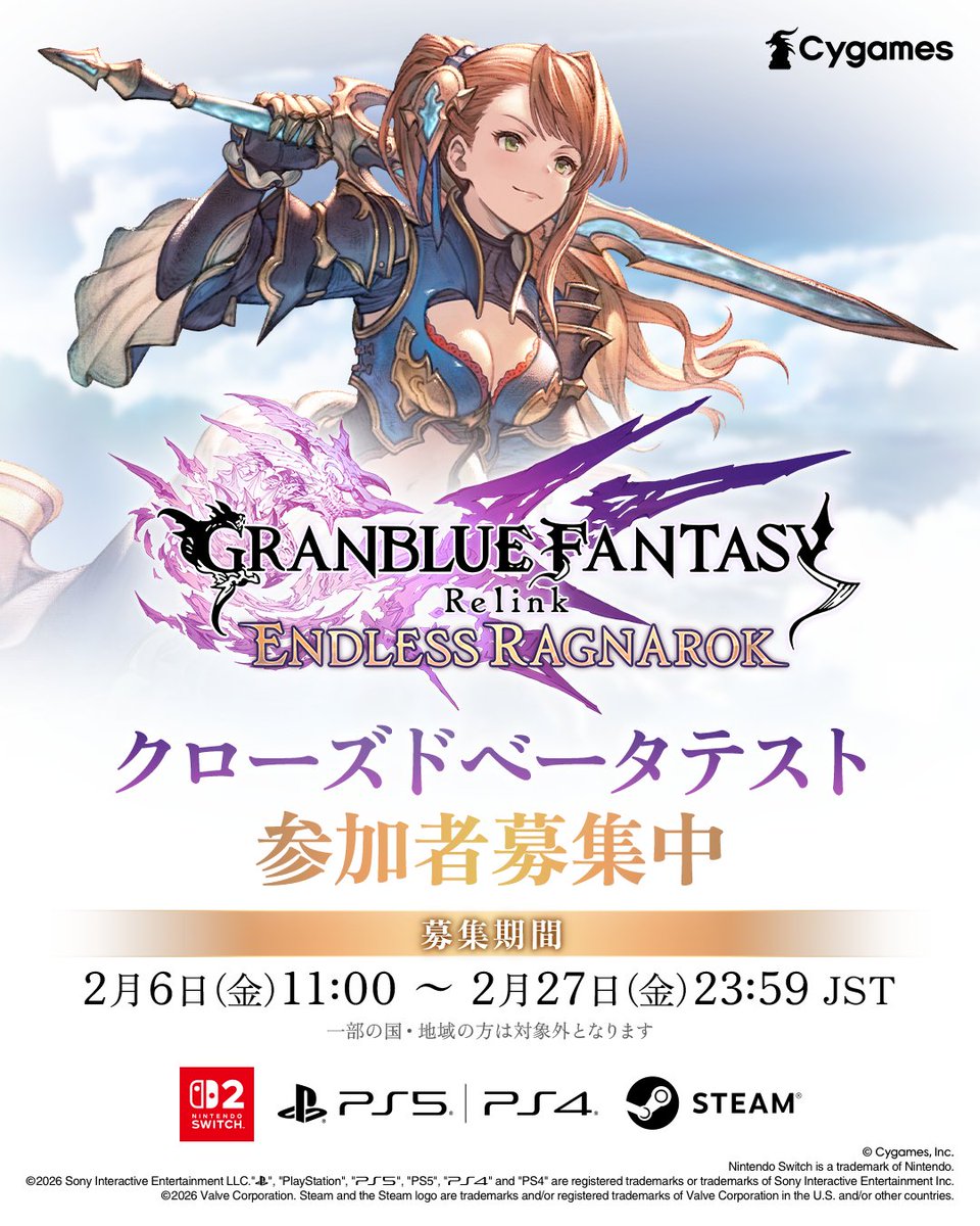 獅堂リオ🦁 (@ShidoLio) / Posts / X