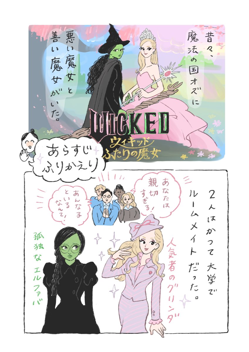 チヤキ /CHAKI tweet media