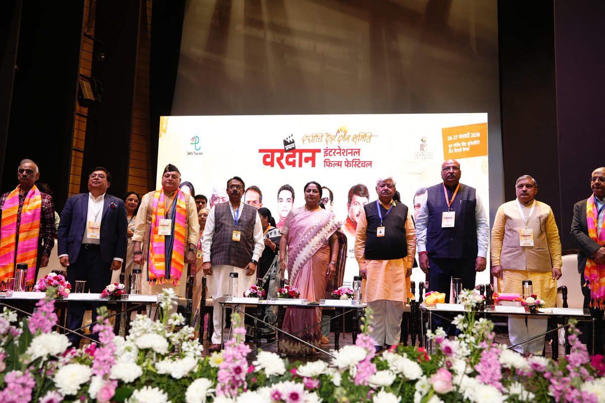 Rekha Gupta tweet media