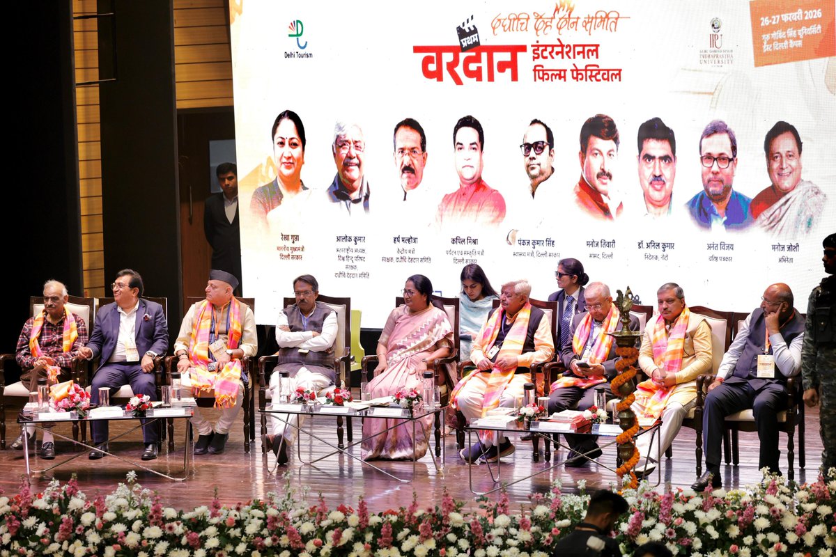 Rekha Gupta tweet media