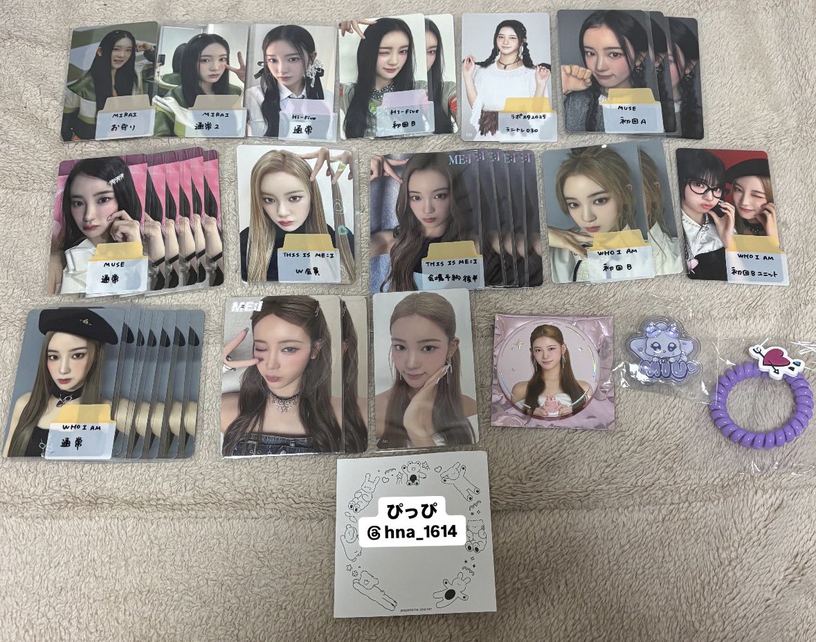 ME:I ミーアイ 交換 買取 譲:)加藤以外の全メンバー 画像1～11(リプに