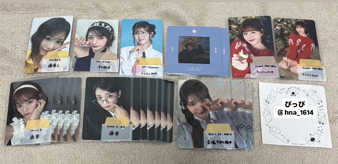 ME:I ミーアイ 交換 買取 譲:)加藤以外の全メンバー 画像1～11(リプに