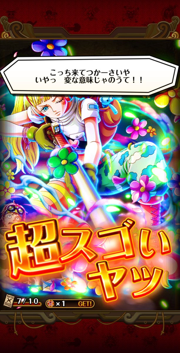 °ʚ 𝕤𝕒𝕪𝕒 ɞ° tweet media