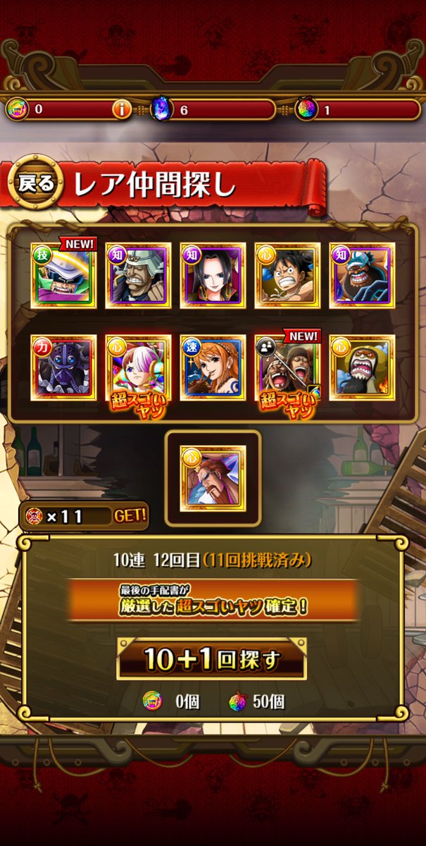 °ʚ 𝕤𝕒𝕪𝕒 ɞ° tweet media