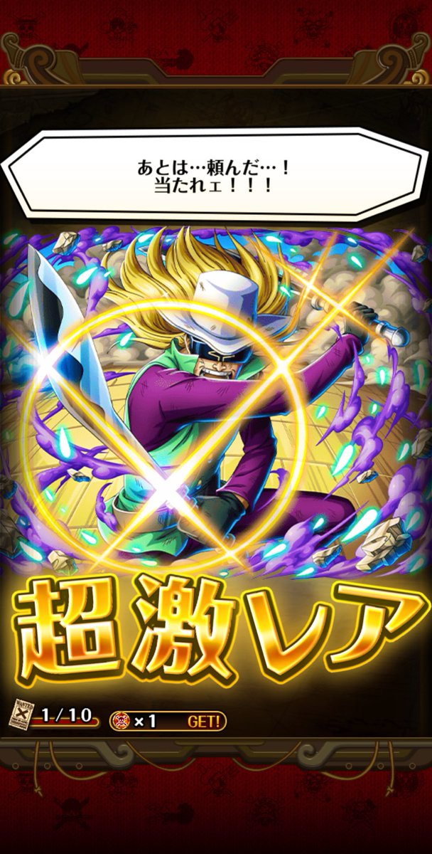 °ʚ 𝕤𝕒𝕪𝕒 ɞ° tweet media