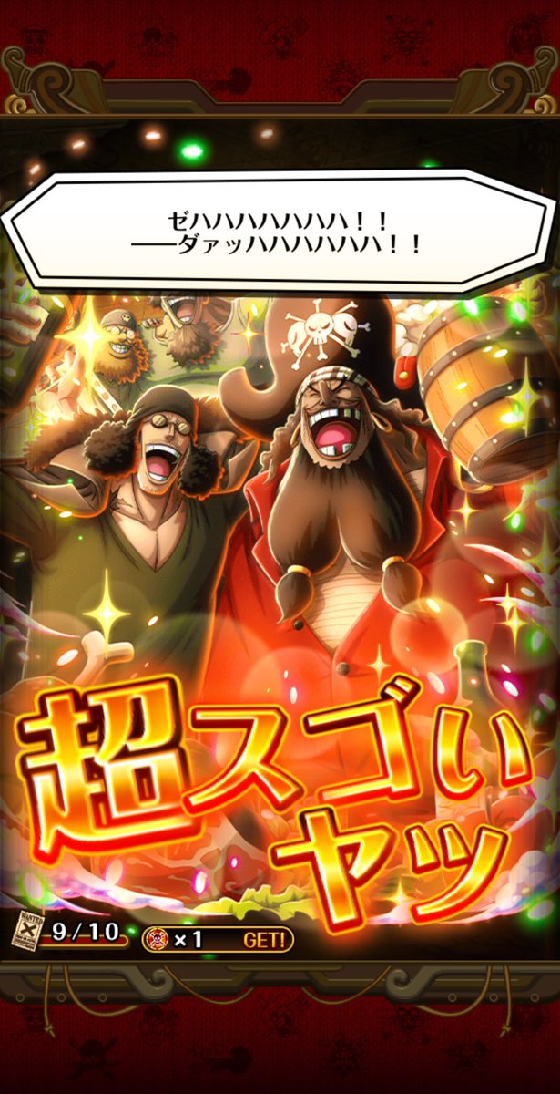 °ʚ 𝕤𝕒𝕪𝕒 ɞ° tweet media