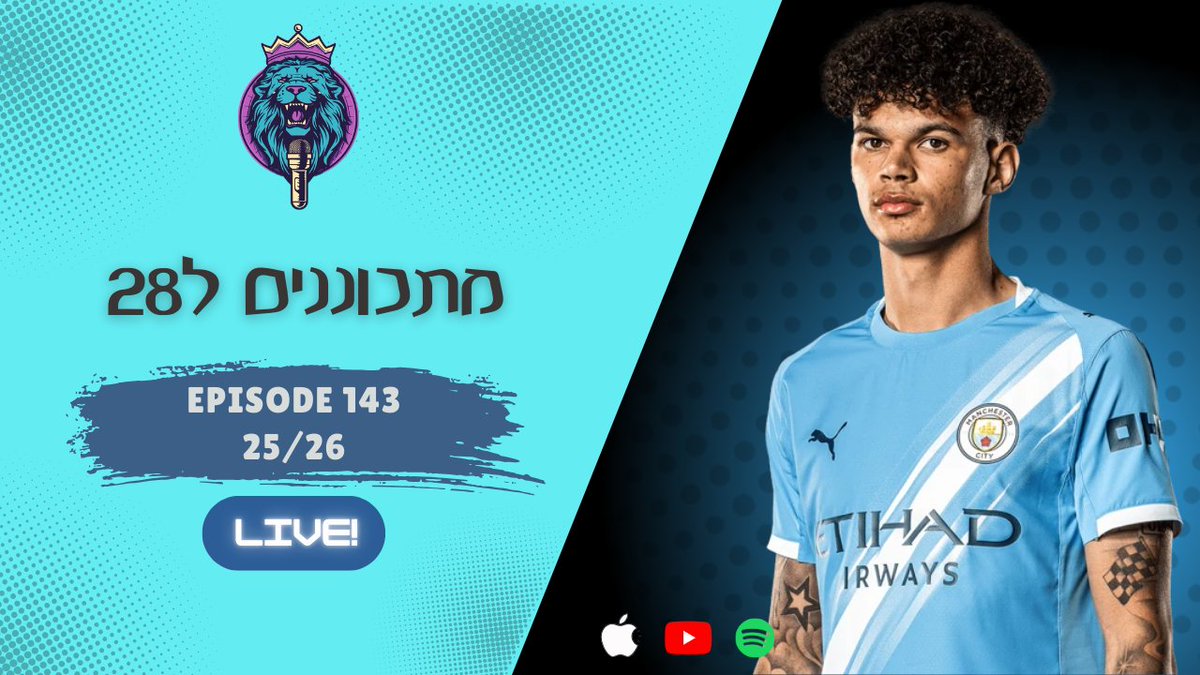 Four At The Back - FPL Podcast tweet media