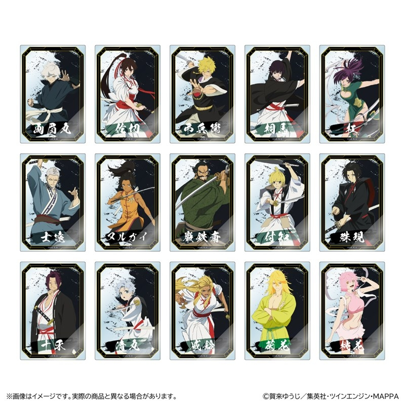 アニメイトオンラインで予約開始！ 地獄楽 トレーディングアクリル