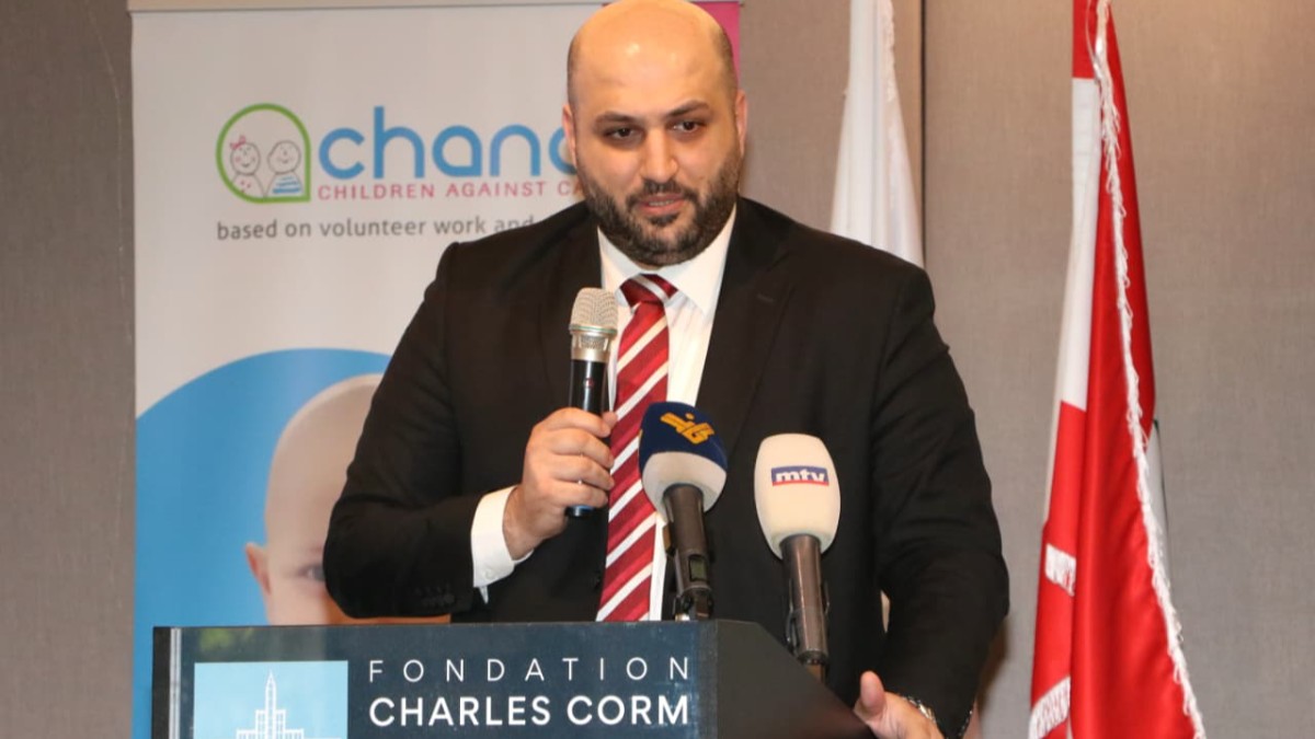 Ministry of Public Health - Lebanon tweet media