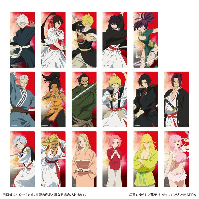 地獄楽グッズ情報 (@jigokuraku_gc) / Posts / X