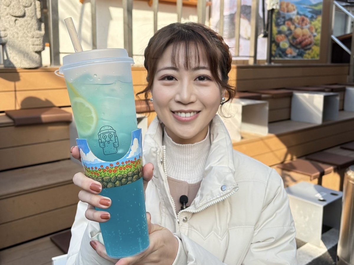 【SNSで話題沸騰！飲み会が100倍盛り上がる最強3セット】 🐣🐣🐣 ／ 明日の #TIMEマーケティング部 Z世代が選ぶ2026年トレンド