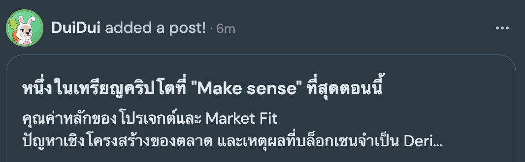 duiduiduiduiduidui tweet media