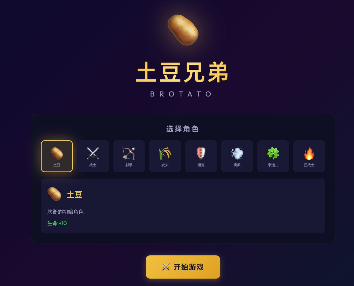 lcomplete tweet media