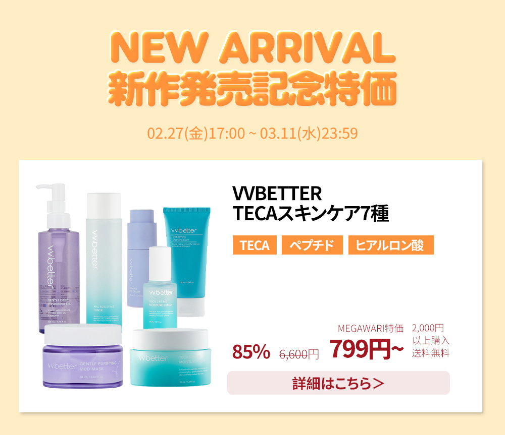 K-selection_JAPAN tweet media