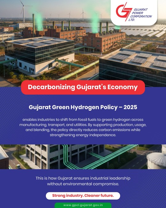 Gujarat Power Corporation Limited tweet media