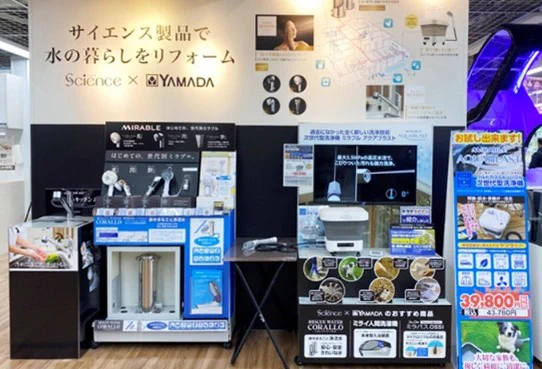 オリコンニュース on X: 
