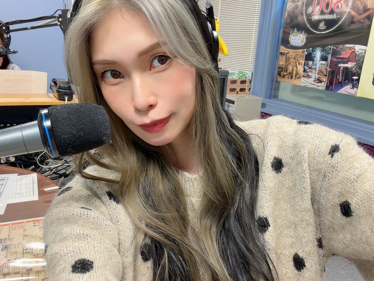 19:15～頃 #かわちゃんの帰宅部 番組サポーターのかわちゃんが