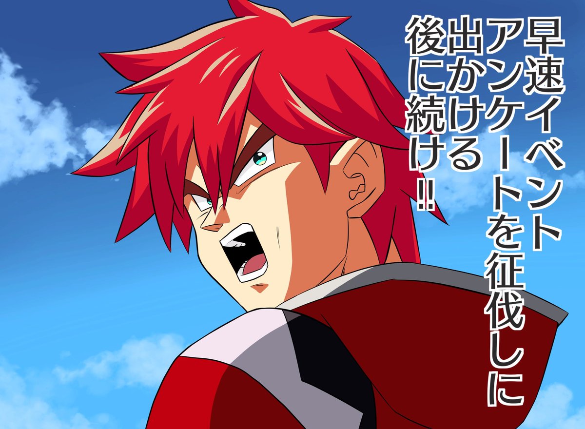 八条あんりみ｢4月まで御依頼❌｣ (@Unlimi_neko) / Posts / X