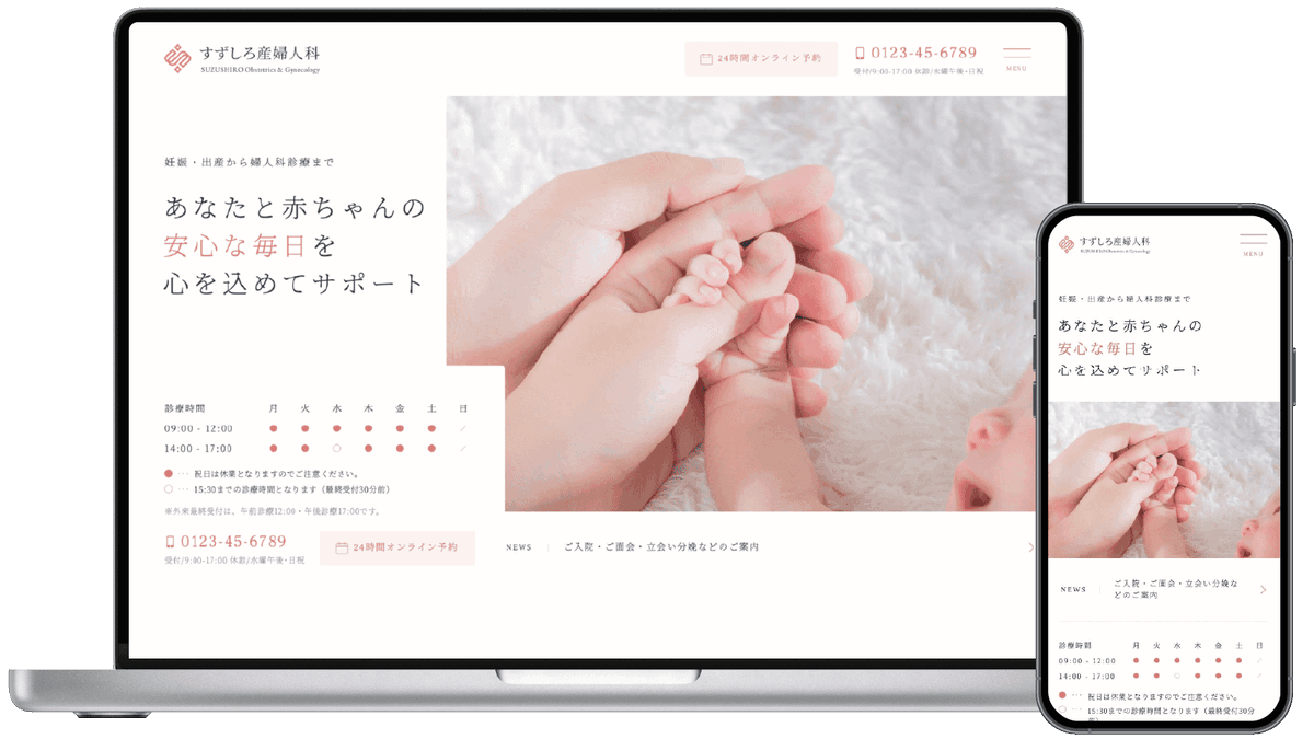 yusei_ystudio's tweet photo. 「Webサイトに、洗練された美しさと圧倒的な使いやすさを。」

OLTANAを最大限に活かし、直感的でプロフェッショナルなサイトを制作します。

更新のしやすさにもこだわり、あなたのビジネスの成長を加速させるパートナーとなるサイトを形にします。
本質的な価値を追求する方へ。
#ホームページ https://t.co/bKaJUZX0vG