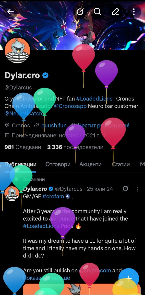 Dylar.cro tweet media