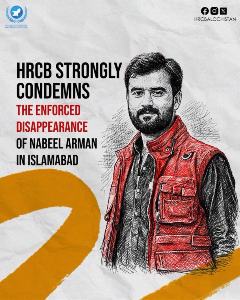  is ex President of BSO Azad. He is online recruiter of BLA, an ac...