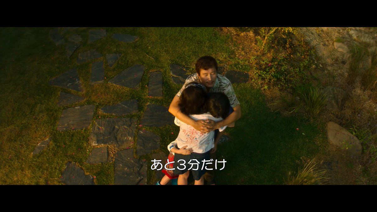 【出勤報告】

おはようございます。
本日も出勤いたしました🪴

映画『#しあわせな選択』の
公開まで、あと4️⃣日となりました‼️

あと3分だけ寝たかった人、いませんか？😴

3.6 Fri🎬
